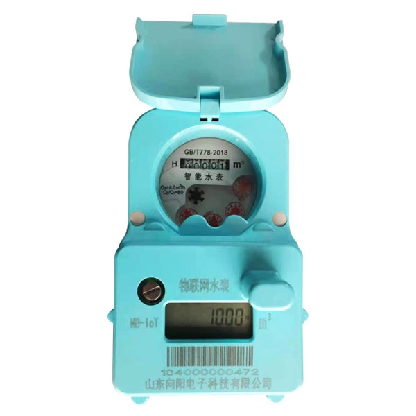 nb物联网水表
