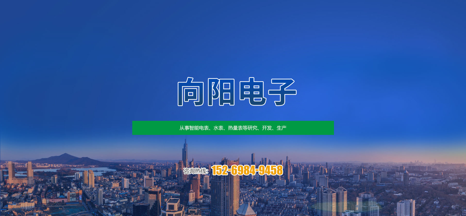 星空·体育 